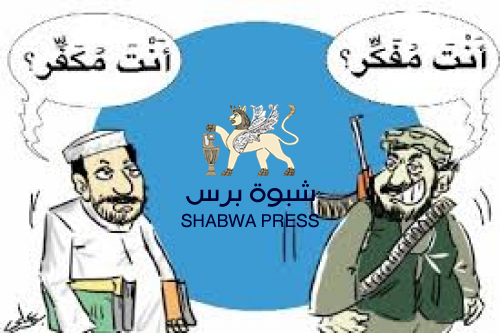 اليمنيين بالأمس صدروا الشيوعية للجنوب.. واستبدلوها اليوم بالمعاهد التكفيرية