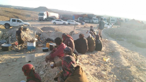 صحيفة دولية: شكوك مريبة من موقف الشرعية اليمنية تجاه تصعيد حلف "بن حبريش"