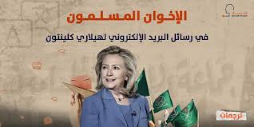 سفير مصري يفضح دور الاخوان القذر في سوريا خدمة لإسرائيل وامريكا 