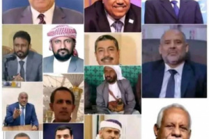 اتهام 14شخصية حضرمية بتسليم حضرموت لصنعاء والمطالبة بمحاسبتهم