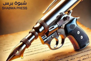 خارطة الطريق والجنوب العربي.. نهاية الشراكة وبداية المواجهة