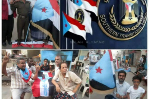 الجنوب لا يسقط بالنقد.. بل بالصمت عن الخطأ