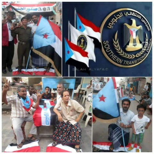 الجنوب لا يسقط بالنقد.. بل بالصمت عن الخطأ