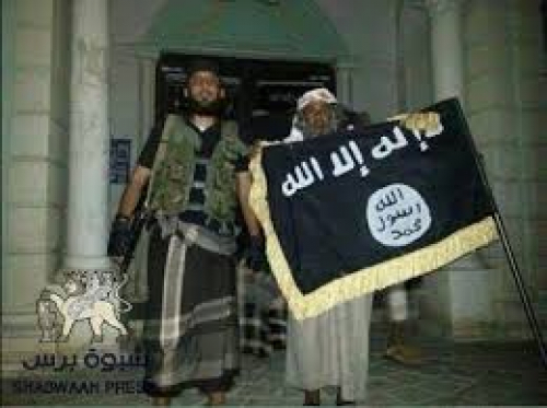 تحركات مريبة لعناصر يُشتبه بانتمائها لتنظيمات إرهابية في وادي حضرموت