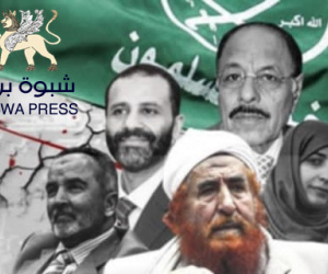 الزيدية السياسية وتوظيف الإخوان: كشف خيوط النفوذ بين اليدومي والأحمر وحميد