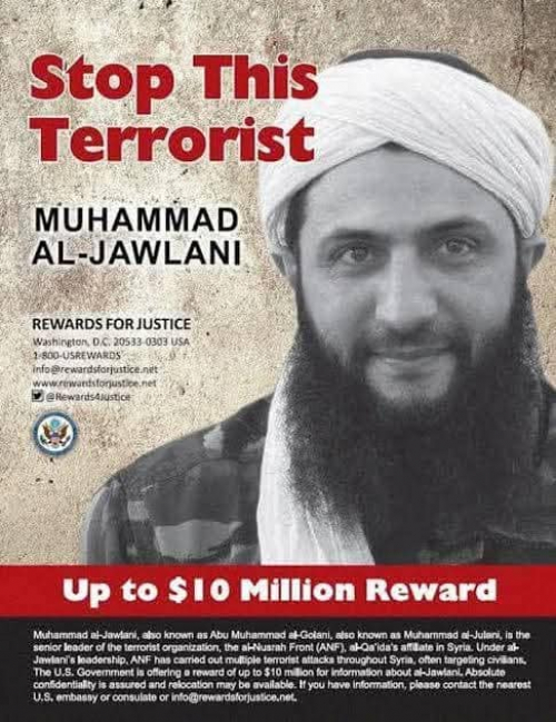 عقابًا وتأديبًا للإرهاب: لماذا حُرم الجولاني من شرف زيارة مصر؟