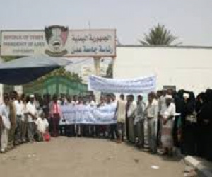 أساتذة الجامعات في اليمن والجنوب يعيشون تحت خط الفقر