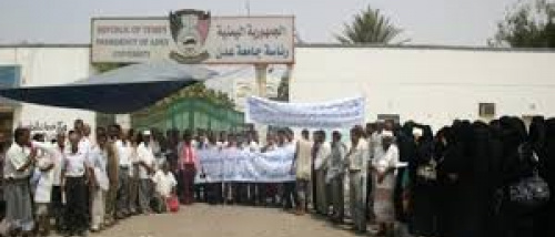 أساتذة الجامعات في اليمن والجنوب يعيشون تحت خط الفقر