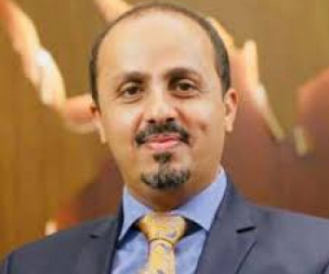 فضيحة 20 مليار ريال.. سرقها الإرياني ومساعده الغراب السام (3 وثائق)