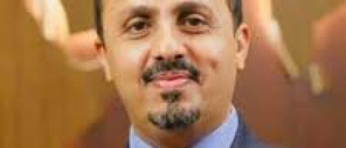 فضيحة 20 مليار ريال.. سرقها الإرياني ومساعده الغراب السام (3 وثائق)