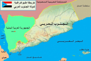 استعادة دولة الجنوب الخطوة الأولى.. وعلى اليمنيين تحرير أرضهم بأنفسهم