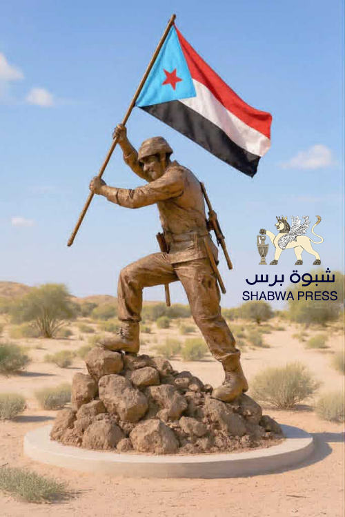 الجنوب يرد على الزنداني: من لا يرى حل الدولتين فلينظر إلى الواقع