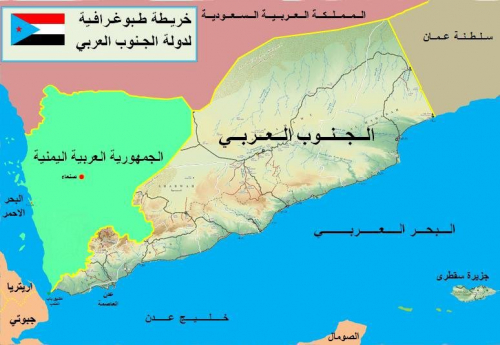القضية الجنوبية وحل الدولتين.. بين الواقع والإنكار