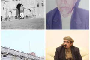 بن ماضي يكرر جريمة الأشطل بهدم الجسر الصيني أول جسور حضرموت (صور)