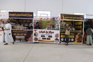 موسم العسل في شبوة.. عتق تحتضن مهرجانها السنوي لعسل السدر