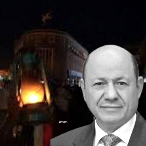 الفساد اليمني.. منظومة لا تُحارب بل تُدار