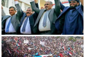 التفويض الشعبي بين الدماء والواجب.. الجنوب يطالب بالوفاء لا بالشعارات 