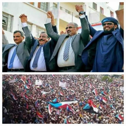 التفويض الشعبي بين الدماء والواجب.. الجنوب يطالب بالوفاء لا بالشعارات 