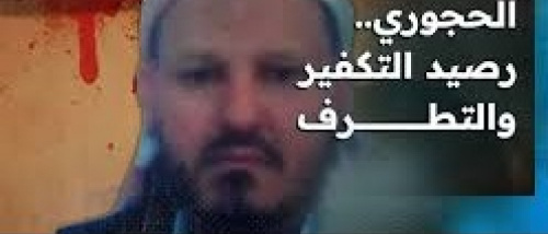 حادث دهس خطير في شحوح يفتح ملف الانفلات السلفي الحجوري في حضرموت