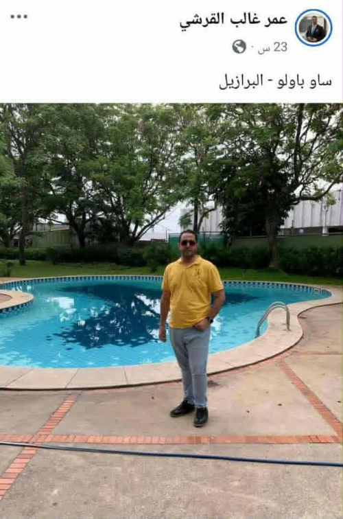 560 ألف دولار تعادل رواتب 11,200 موظف لوفد اليمن في البرازيل