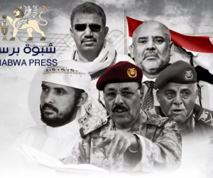 تنامي التحذيرات من محاولات الإخوان جر حضرموت إلى دائرة التوتر