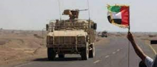 صنعت الإمارات من عدن 2015 والمكلا 2016 سردية للتاريخ