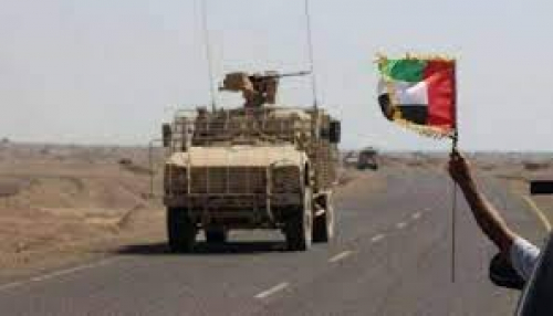 صنعت الإمارات من عدن 2015 والمكلا 2016 سردية للتاريخ