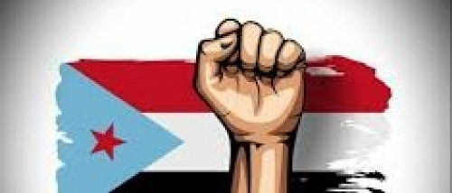 وحدة الهدف الجنوبي أولوية لا يمكن التفريط بها