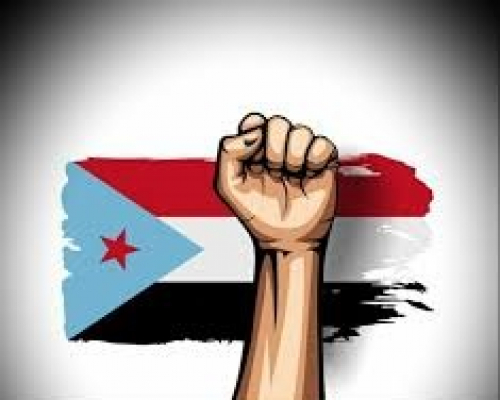 وحدة الهدف الجنوبي أولوية لا يمكن التفريط بها