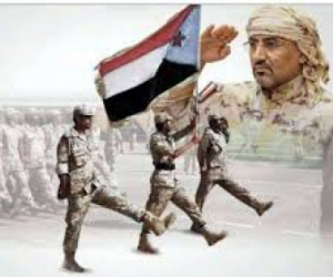 الجنوب.. من موقع الدفاع إلى صدارة التأثير الإقليمي