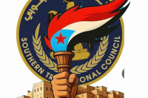 تسوية بلا شركاء: الانتقالي يكشف تناقض القوى اليمنية