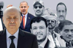 عبدالله العليمي والإصلاح بعد قرار ترامب.. الرئاسي والشرعية في مهب الريح