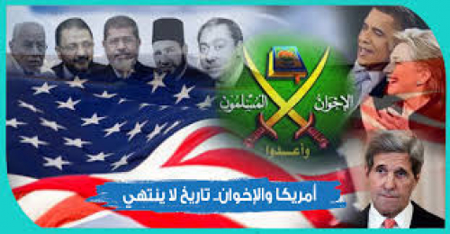 تصنيف الإخوان منظمة إرهابية: مكافحة للتطرف أم تحديات سياسية ودبلوماسية؟