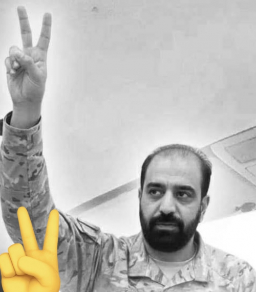 حين يفشلون في كسر رجل.. يبدأون بمحاولة كسر أصله