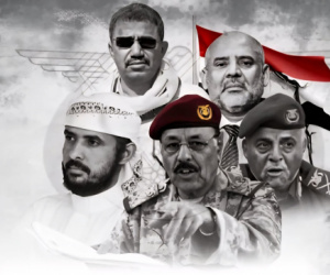 فصل الإخوان يوشك على النهاية وحلف بن حبريش يبحث عن طوق نجاة