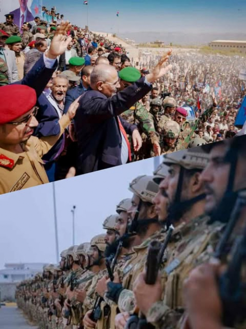 يا أبناء الجنوب.. الرئيس الزبيدي.. #باع_الوطن