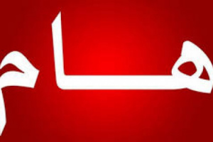 عاجل البحسني يوجّه نداءً حاسمًا: حضرموت أكبر منكم جميعًا… ولن تنجح محاولات جرّها للفتنة