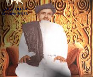 جرائم روفلات القومية: مفتي عدن دهسًا ومفتي العوالق سحلًا ومفتي الواحدي تهشيمًا بالفؤوس(صور)