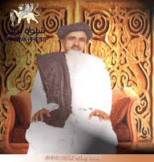 جرائم روفلات القومية: مفتي عدن دهسًا ومفتي العوالق سحلًا ومفتي الواحدي تهشيمًا بالفؤوس(صور)