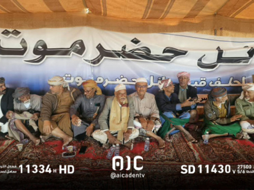 اجتماع حاسم: بارجاش والمنهالي يشاركان في لقاء لإعادة هيكلة الحلف