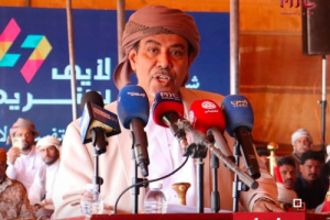 عاجل: انتخاب خالد الكثيري رئيسا جديدا لحلف قبائل حضرموت خلفا لبن حبريش