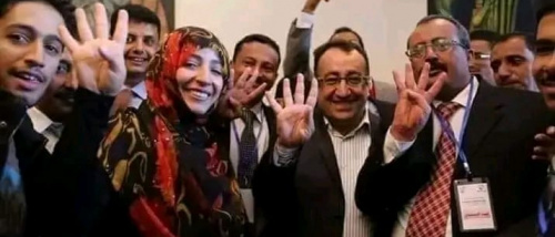 توكل كرمان مارست النصب والاحتيال مع موظفي قناة بلقيس