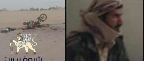 قادمين من حضرموت: مقتل قيادي قاعدي لحظة خروجه من منزل قيادي إصلاحي في مأرب