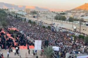 عاجل.. مليونية سيئون تفوّض القوات المسلحة الجنوبية لتحرير وادي حضرموت من قوات الاحتلال اليمني