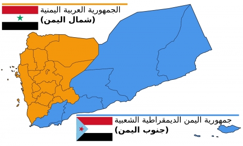 الرؤية الاستراتيجية الواضحة عند اليمنيين وضبابية الرؤية  عند الجنوبيين .