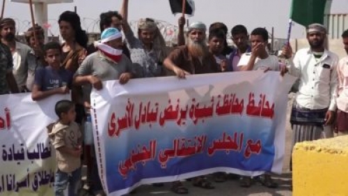 قيادة التحالف بعدن تعد بمتابعة الإفراج عن الأسرى في سجون شبوة