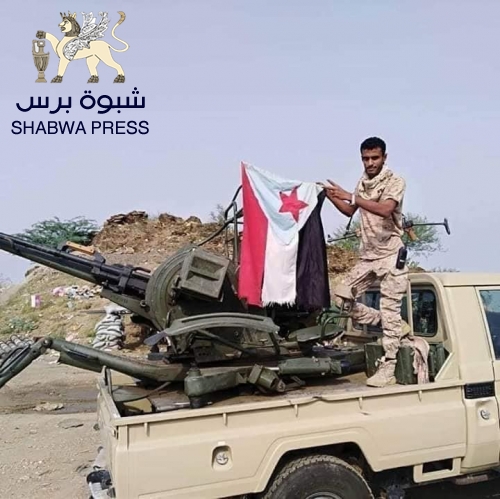 القوات الجنوبية لن نسمح لمليشيا الإخوان دخول عدن