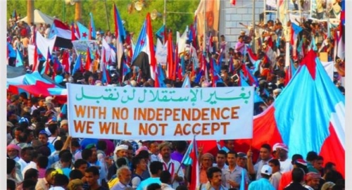 دعوات جنوبية لمسيرات شعبية في عدن رفضاً لإفشال الحكومة لاتفاق الرياض