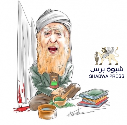 قيادي انتقالي يشن هجوما لاذعا على الزنداني ويصفه بمسيلمة الكذاب