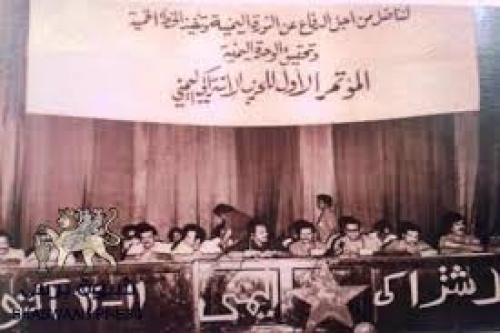 الماضي الدموي الكريه لقادة القومية والاشتراكي والنبش البغيض